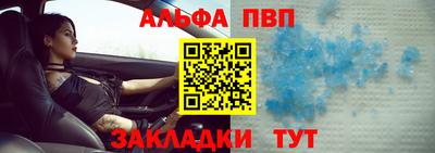 экстази Лесосибирск