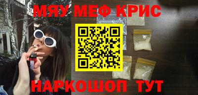 героин Ликино-Дулёво