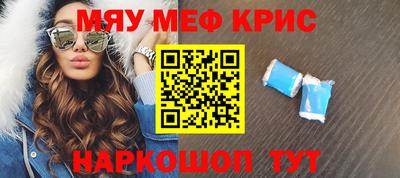 индика Ливны