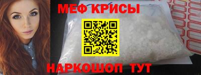 экстази Лесосибирск