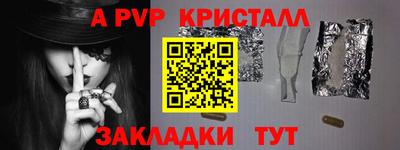 экстази Лесосибирск