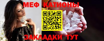 индика Ливны