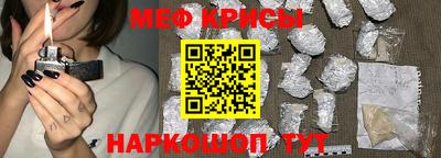 героин Ликино-Дулёво
