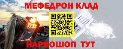 индика Ливны