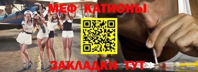 героин Ликино-Дулёво