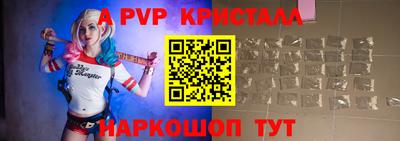 героин Ликино-Дулёво