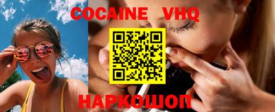 героин Ликино-Дулёво