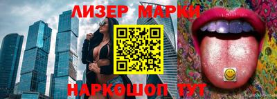 героин Ликино-Дулёво