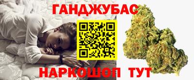 экстази Лесосибирск