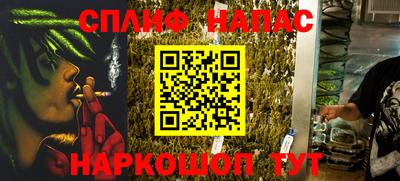 экстази Лесосибирск