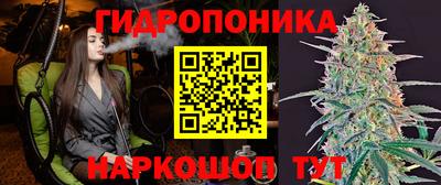 героин Ликино-Дулёво