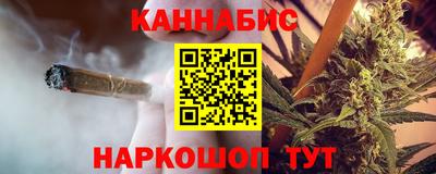 экстази Лесосибирск