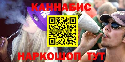 героин Ликино-Дулёво