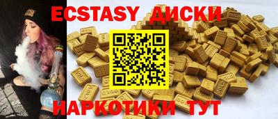 героин Ликино-Дулёво