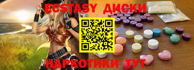 индика Ливны