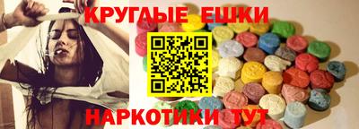 героин Ликино-Дулёво