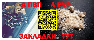 героин Ликино-Дулёво