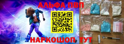 героин Ликино-Дулёво