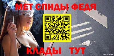 героин Ликино-Дулёво