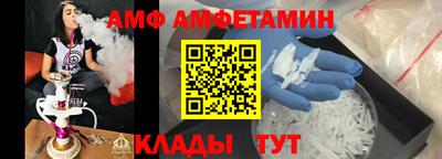экстази Лесосибирск