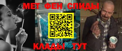 экстази Лесосибирск