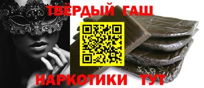 экстази Лесосибирск