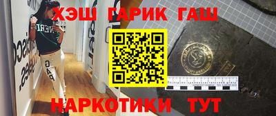 индика Ливны