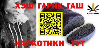 героин Ликино-Дулёво