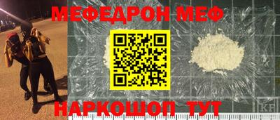 героин Ликино-Дулёво