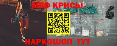 экстази Лесосибирск