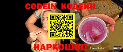 героин Ликино-Дулёво