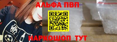 индика Ливны