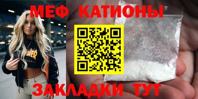 экстази Лесосибирск