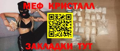 героин Ликино-Дулёво