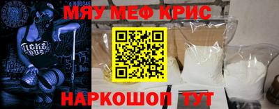 экстази Лесосибирск